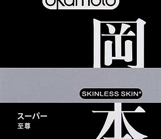 Презервативы Okamoto Skinless Skin Super ассорти