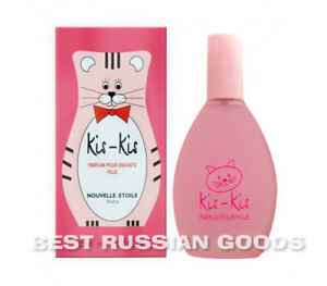  NOVAYA ZARYA 🌸 NOUVELLE ETOILE-CHILDREN 's духи "кис-KIS" девочки - 50ML/1.7 унций