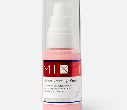 Крем для кожи вокруг глаз MIXIT Injection Active Eye Cream