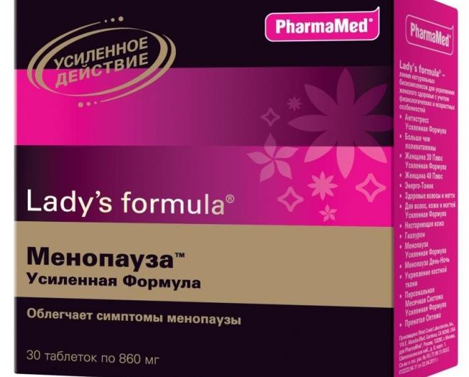 БАД PharmaMed Lady s Formula Менопауза.Усиленная формула - купить | Squper