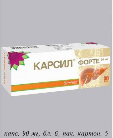 Одестон Купить В Ставрополе В Аптеке