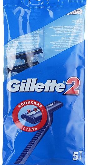 Набор бритв одноразовых безопасных Gillette 2