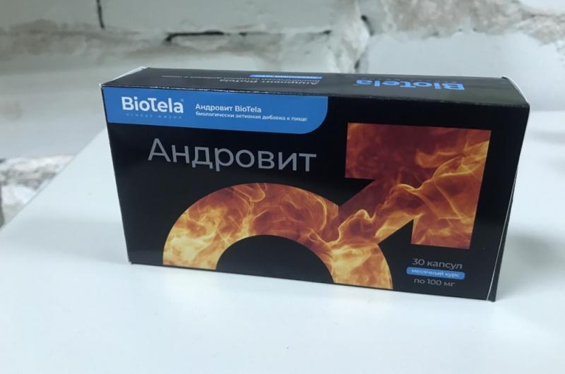 БАД BioTela Андровит