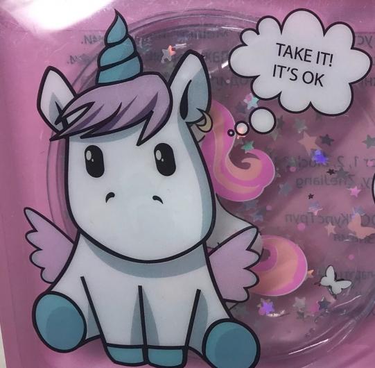 Патчи для глаз Л'Этуаль Единороги одобряют