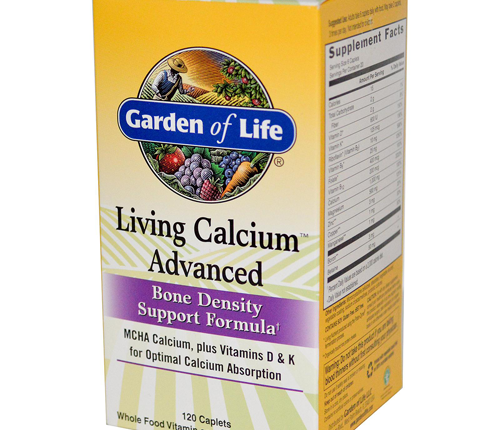 Витамины Garden of Life "Living Calcium Advanced"