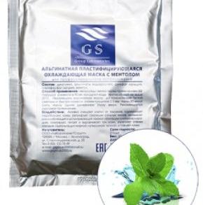Альгинатная маска GS Group Laboratories пластифицирующаяся охлаждающая с ментолом