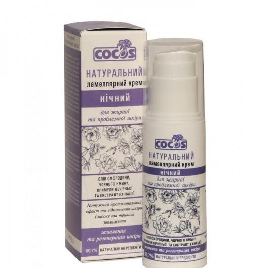 Крем для лица ночной Cocos натуральный ламеллярный для жирной и проблемной кожи