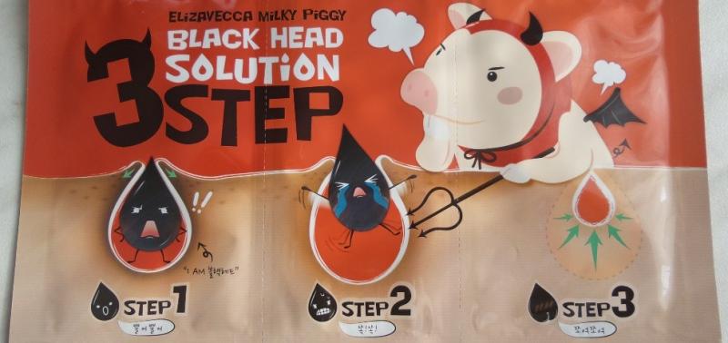 Набор от чёрных точек Elizavecca Milky Piggy Black Head Solution 3 Step Nose Strip