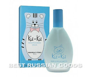  NOVAYA ZARYA 🌞 NOUVELLE ETOILE-CHILDREN 's духи "кис-KIS" мальчиков - 50ML/1.7 унций
