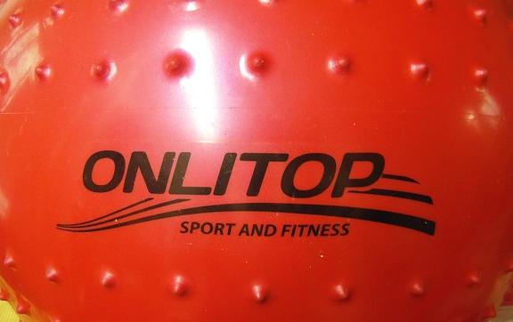 Фитбол Onlitop 65 см