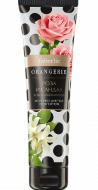 Молочко для тела Faberlic Роза и Сандал серии Orangerie