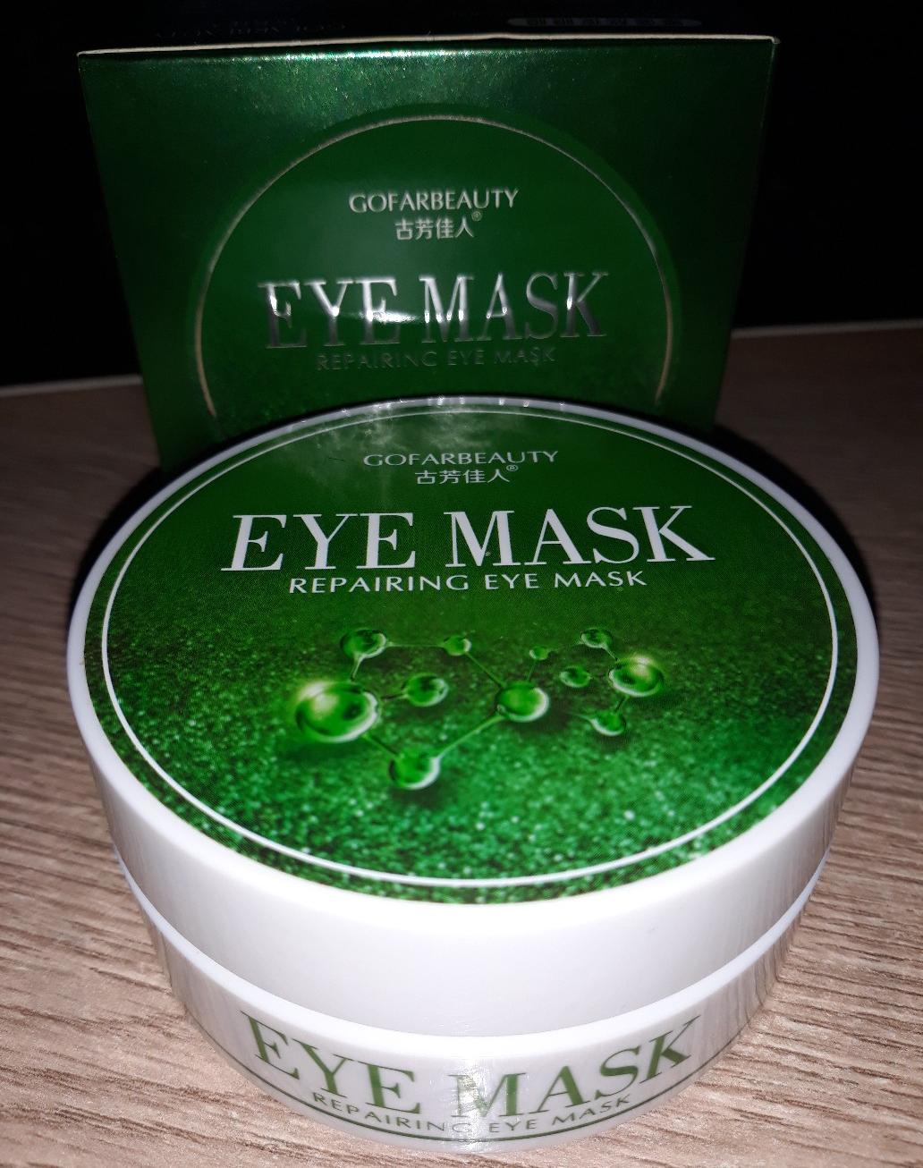 Патчи для глаз Gofar Beauty С гиалуроновой кислотой Repairing Eye Mask 60 штук