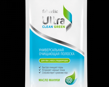 Очищающие полоски для носа Faberlic Универсальные серии Ultra Clean Green