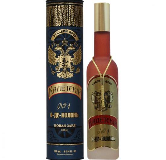 Nouvelle Etoile / Новая заря Одеколон "Кадетский №1"