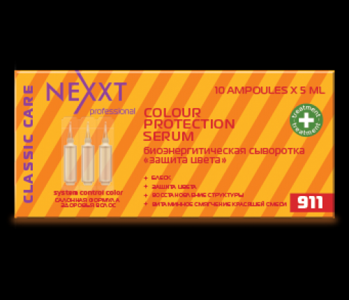 Ампулы для волос Nexxt Color protection serum