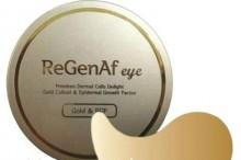 Патчи под глаза  ReGenAf Hydro-Gel Eye Patch Gold &amp; EGF