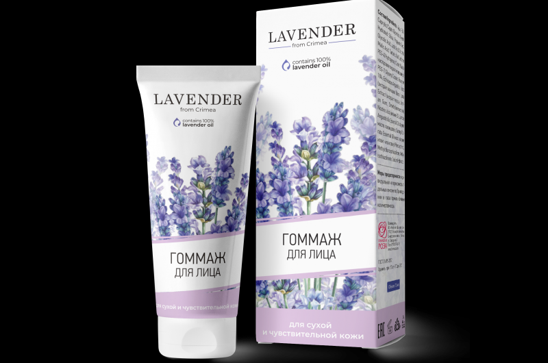 Гоммаж для лица Крымская Роза LAVENDER для сухой и чувствительной кожи