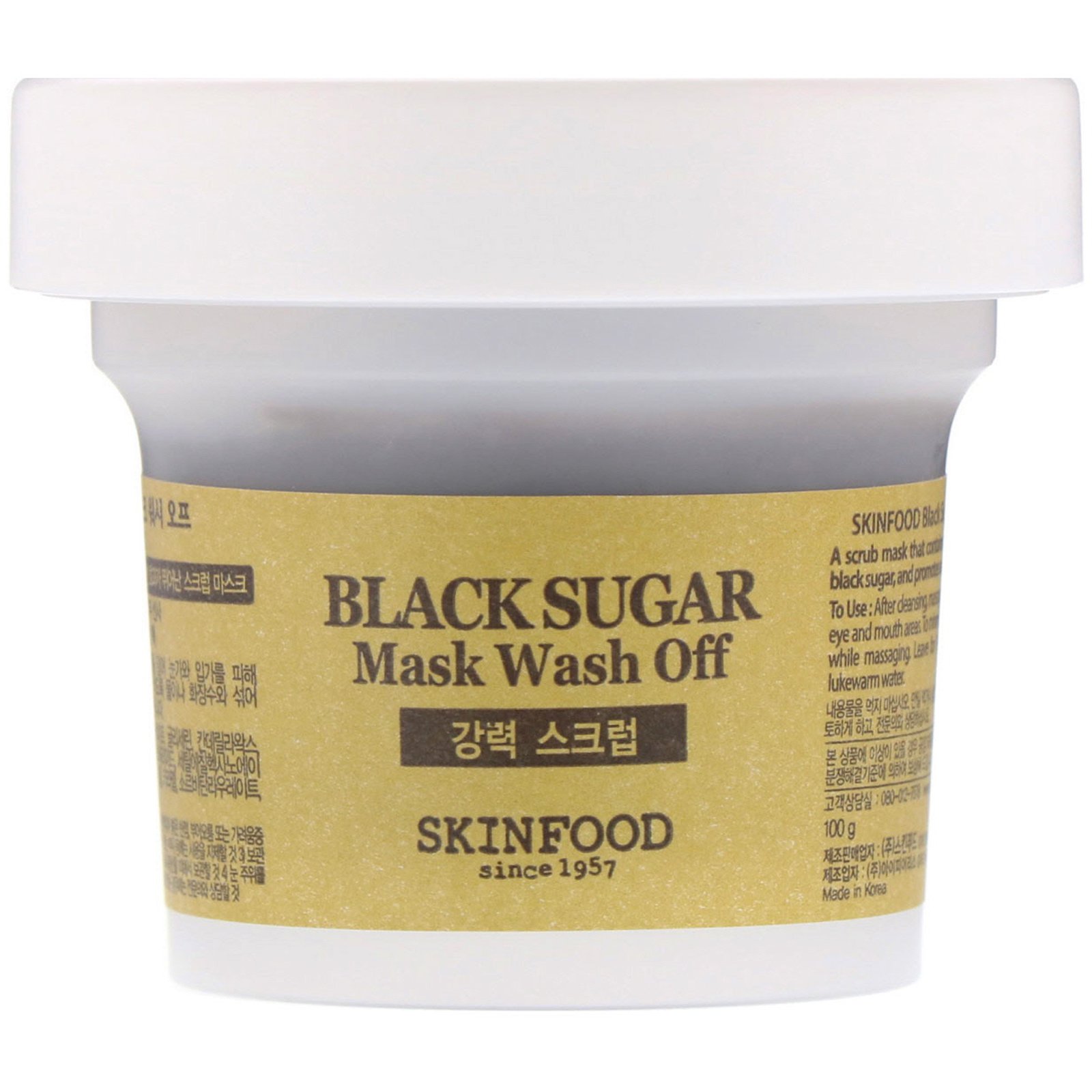 Маска сахар для волос. Skinfood Black Sugar. Сахарная маска. Skinfood Black Sugar Mask Wash off. Скраб с черным сахаром.