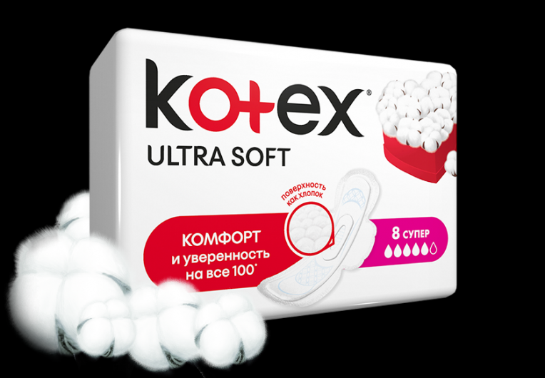 Прокладки Kotex Extra Soft Super ультратонкие с крылышками