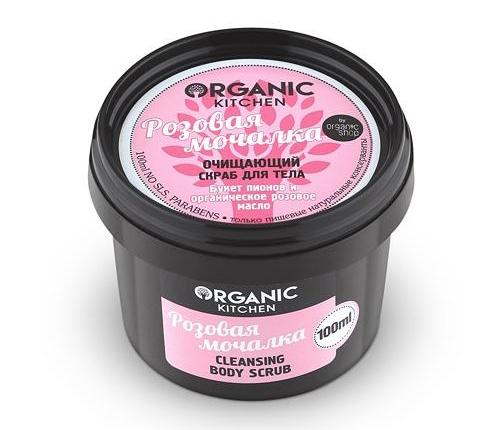 Скраб для тела Organic Kitchen Розовая мочалка