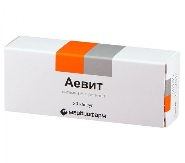 Витамины Марбиофарм Аевит (витамин Е + ретинол)