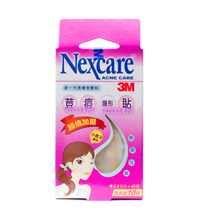 Details about   3M Nexcare Acne Dressing Stickers Patch 1Pack (40Pcs+10Pcs Extra) New Free Shi
