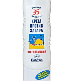 Солнцезащитный крем Floresan против загара отбеливающий SPF 35