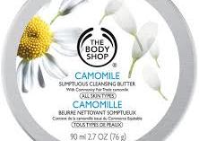 Бальзам для снятия макияжа The Body Shop Camomile Sumptuous Cleansing Butter