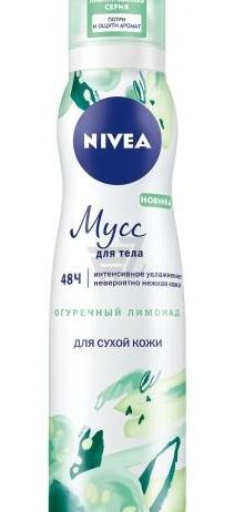 Мусс для тела NIVEA Огуречный лимонад