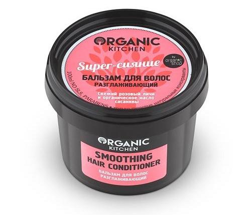 Бальзам для волос Organic kitchen Super-сияние