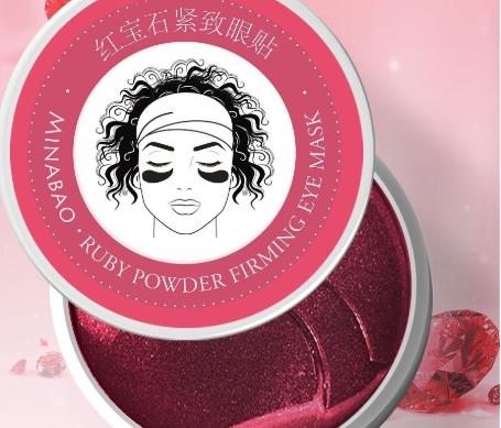 Патчи для глаз MINABAO с рубиновой пудрой