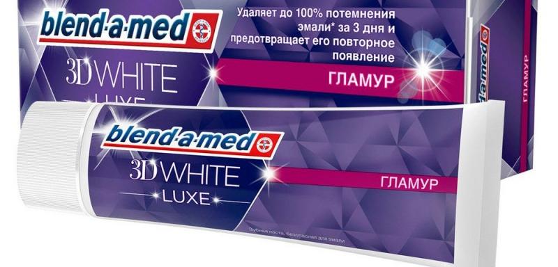 Зубная паста Blend-a-med 3D White Luxe Гламур