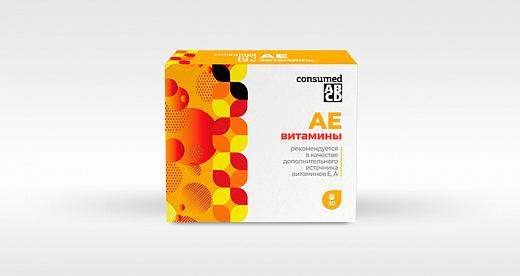 Витамины Consumed АЕ