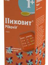 Витамины KRKA Pikovit "Пиковит" сироп