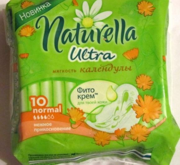 Прокладки Naturella Ultra Мягкость календулы