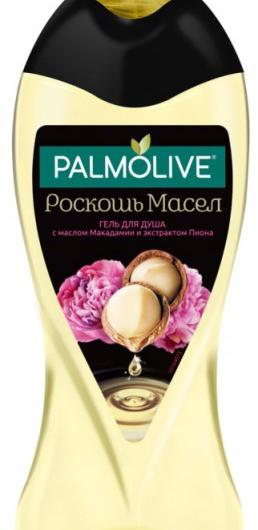 Гель для душа Palmolive "Роскошь масел" с маслом Макадамии и экстрактом Пиона