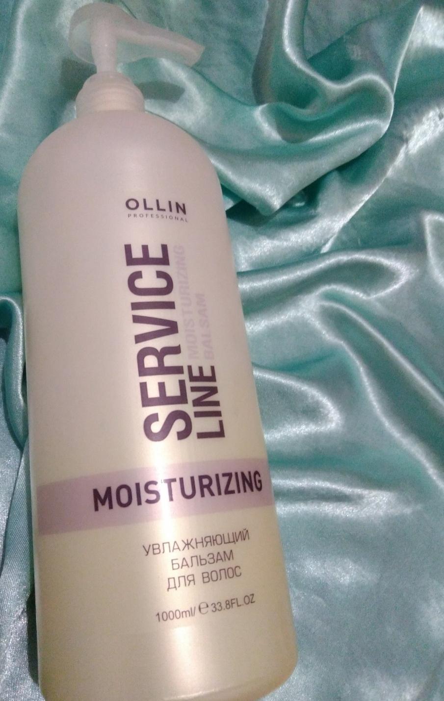 Бальзам для волос Ollin Увлажняющий Service line moisturizing