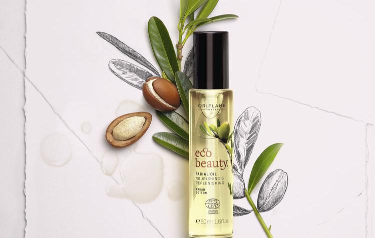 Масло для лица Oriflame Ecobeauty