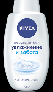 Гель-уход для душа NIVEA Увлажнение и Забота