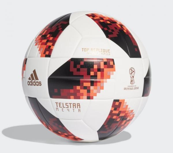 Мяч футбольный Adidas TELSTAR МЕЧТА - ТРЕНИРОВОЧНЫЙ МЯЧ 2018 FIFA WORLD CUP RUSSIA™ KNOCKOUT