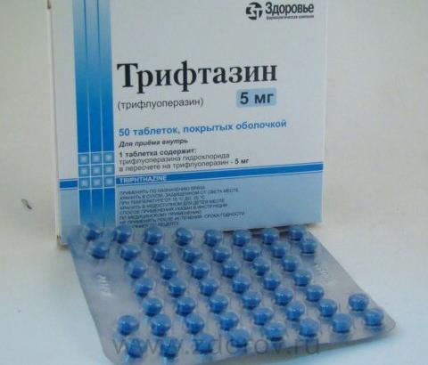Трифтазин таблетки 5мг. Трифтазин ампулы дальхимфарм. Трифтазин амп 0. Трифтазин раствор для инъекций. Трифтазин 10 мг.