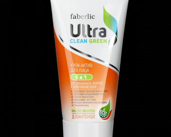 Крем-актив для лица Faberlic Ultra Clean Green 6 в 1