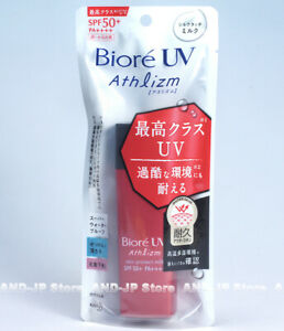  Biore Uv athlizm кожи защитить молока солнцезащитный крем 65 мл SPF50+ Pa +++ лицо и тело Япония