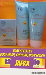  JAFRA TENDER MOMENTS BABY одеколон,, мытья тела и крем 3 шт. набор