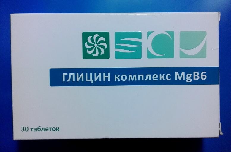 Глицин комплекс магний в6 таблетки. Магний б6 форте с глицином. Глицин комплекс магний b6. Магний глицин витамин б6. Глицин с магнием в6.