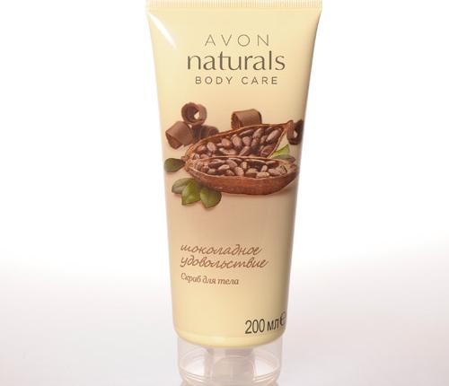 Скраб для тела Avon Naturals Body Care "Шоколадное удовольствие"