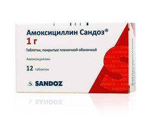 Антибиотик Sandoz Амоксициллин