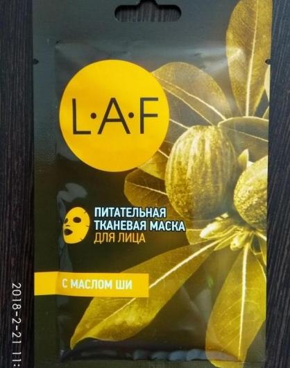 Тканевая маска для лица LAF Питательная с маслом ши