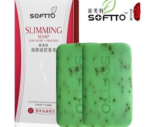 Aliexpress Мыло для похудения Wash &amp; Slim 2PCS Seaweed Soap Cleanser Full-body Fat Burning Body Slimming Soap weight loss products Anti Cellulite for slimming