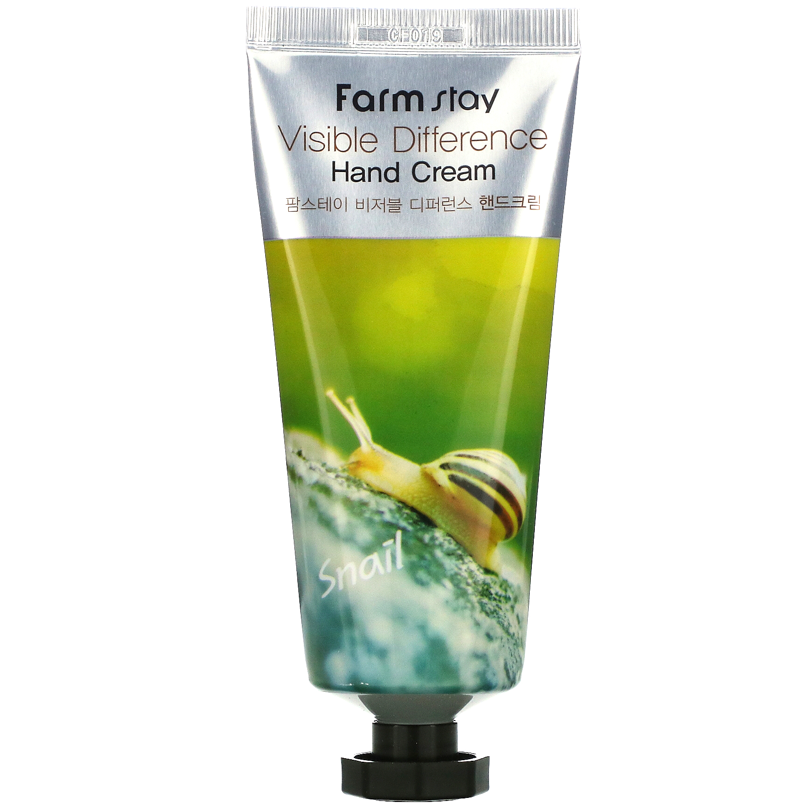 Farmstay, Visible Difference Hand Cream, Snail, 100 g